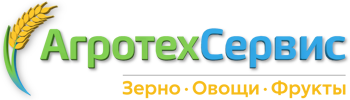 Оптовые поставки зерна, овощей и фруктов | Агросервис-Ств Ставрополь 2026